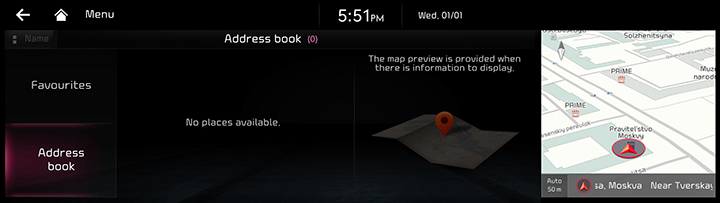 025_GEN6_RJPE%2024MY_NAVI_1Q_RUS_EN.png